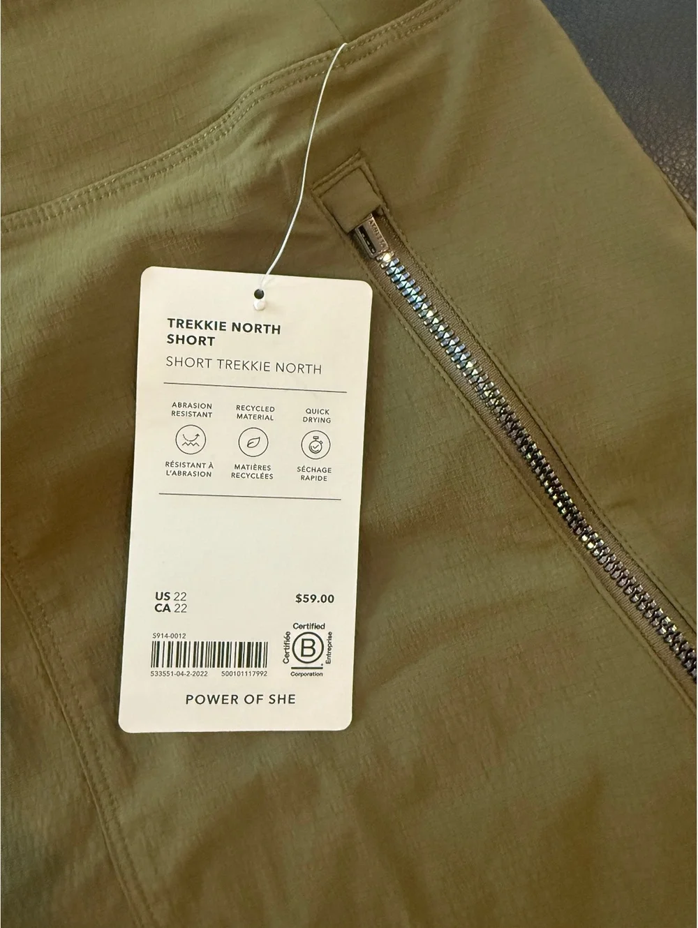 Athleta Trekkie North Shorts NWT! Women’s Size 22 Olive Green
